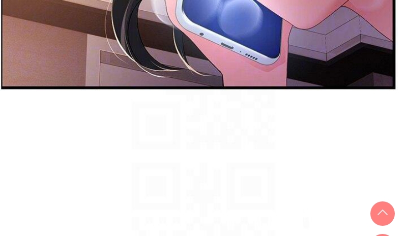 跑友变岳母