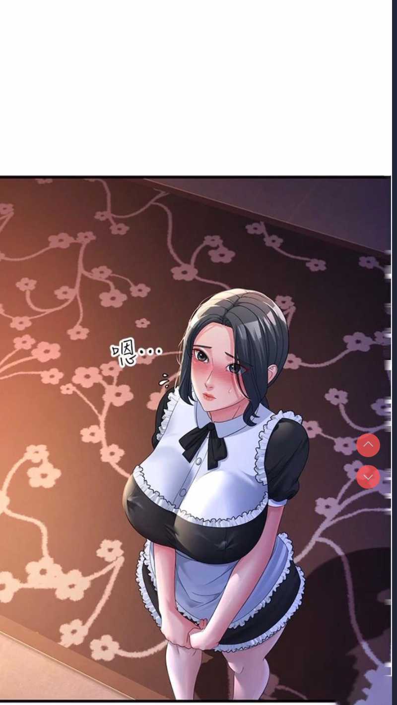 跑友变岳母