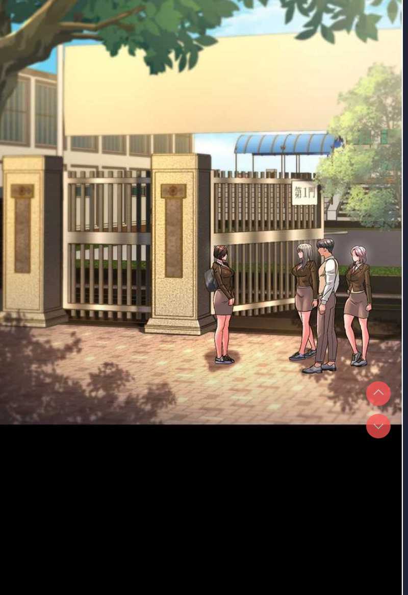 跑友变岳母