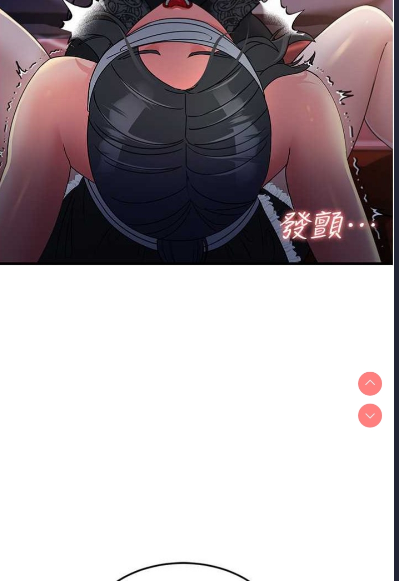 跑友变岳母