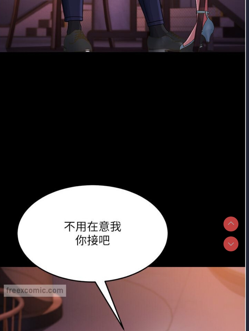 跑友变岳母