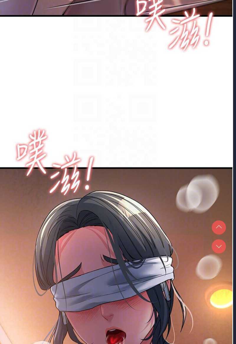 跑友变岳母