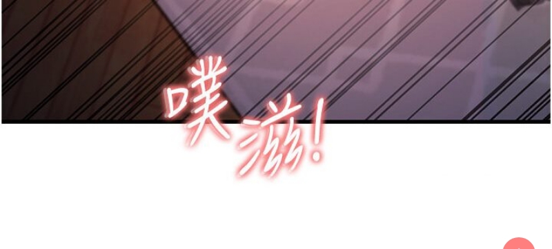 跑友变岳母