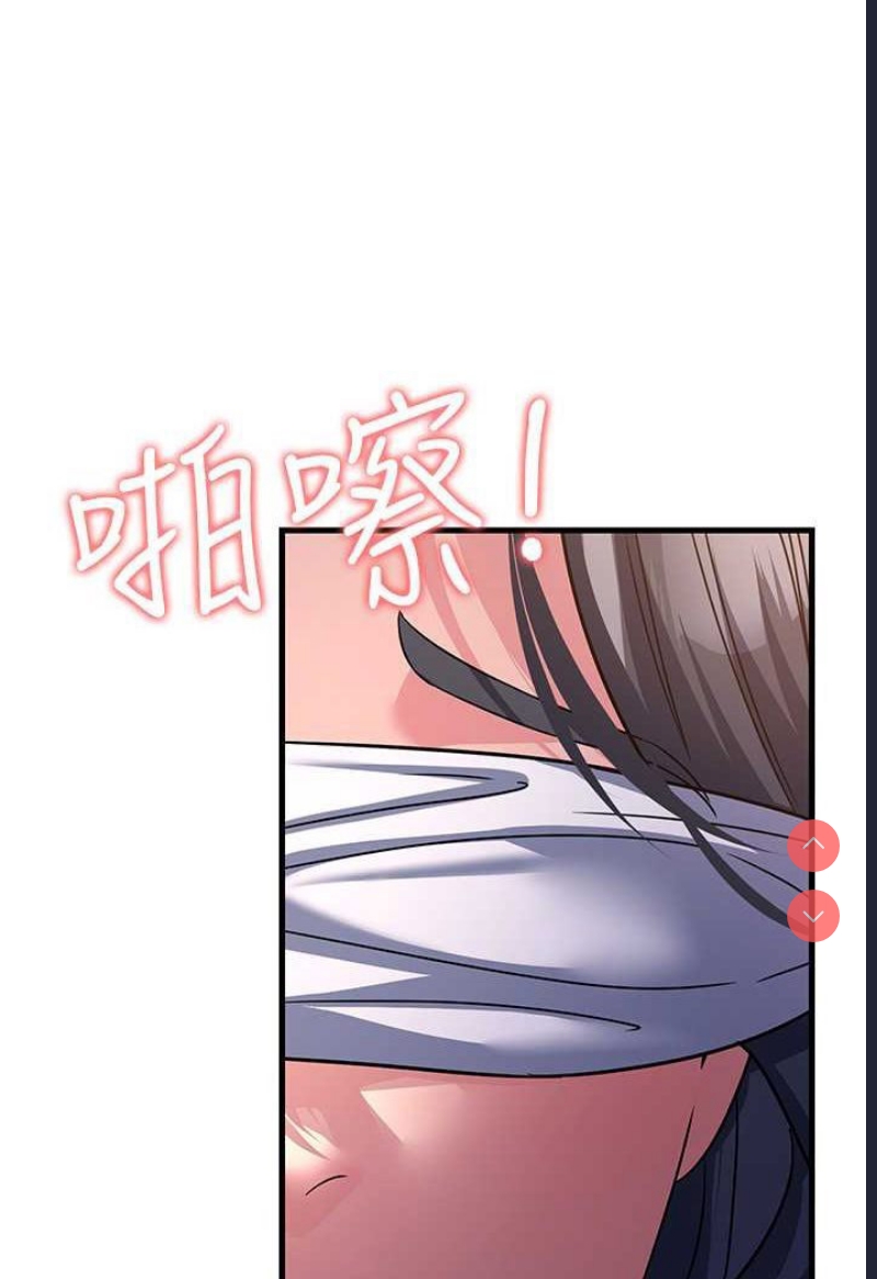 跑友变岳母