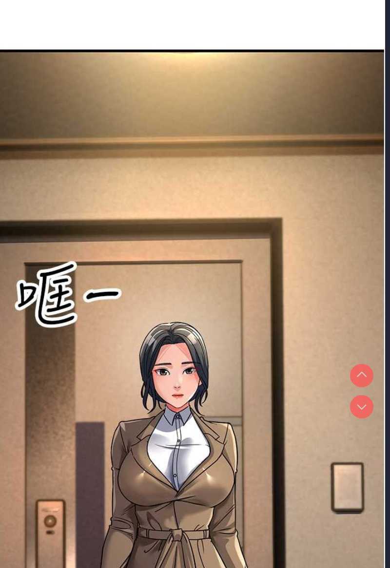 跑友变岳母