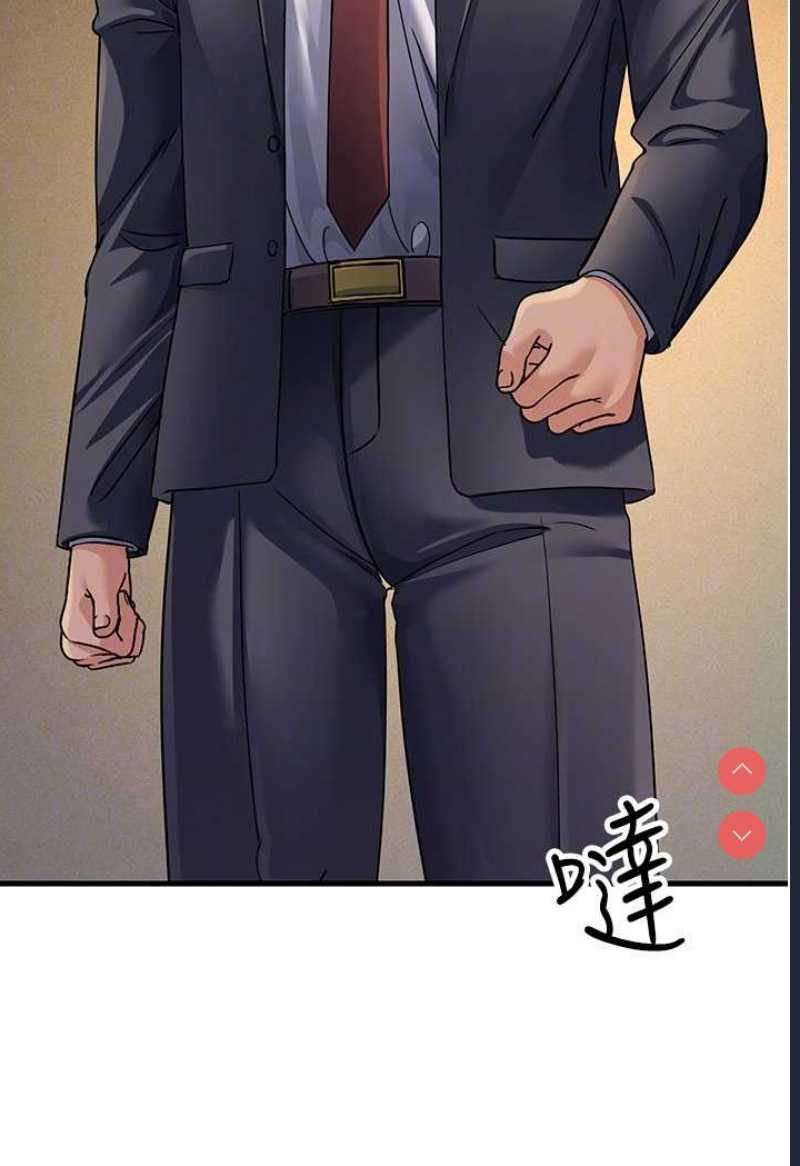 跑友变岳母
