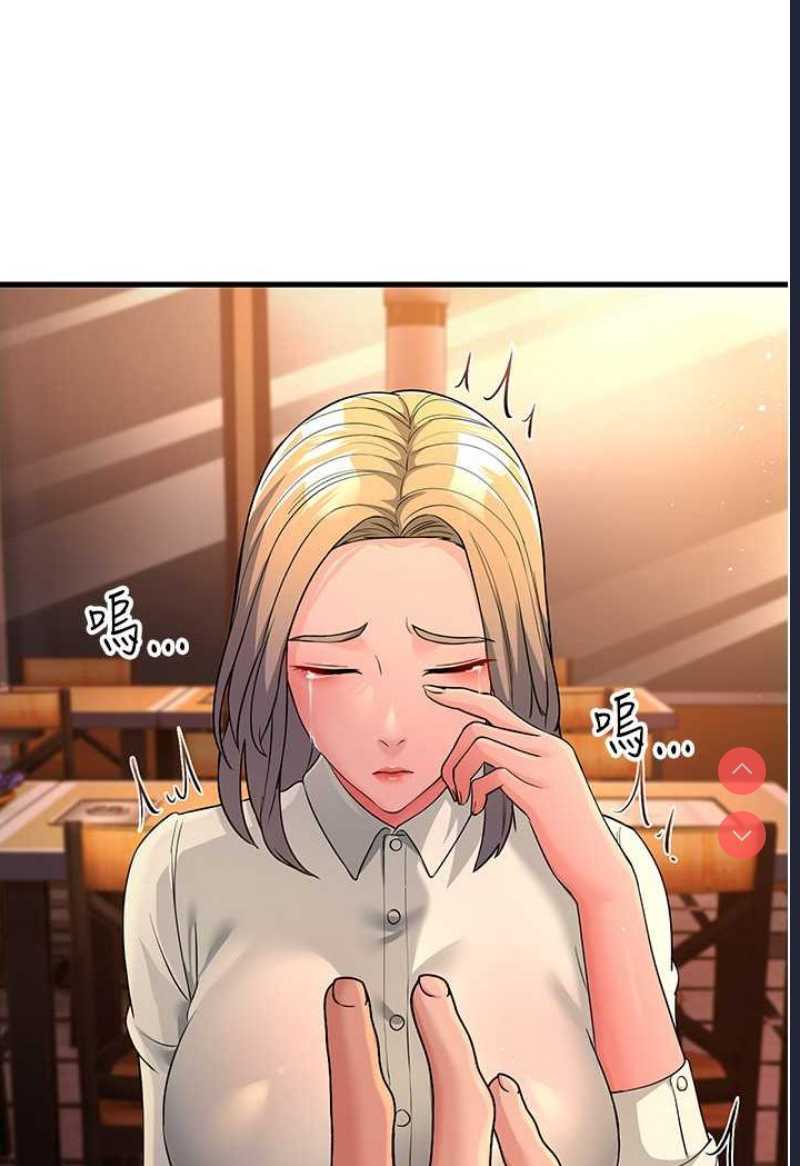 跑友变岳母