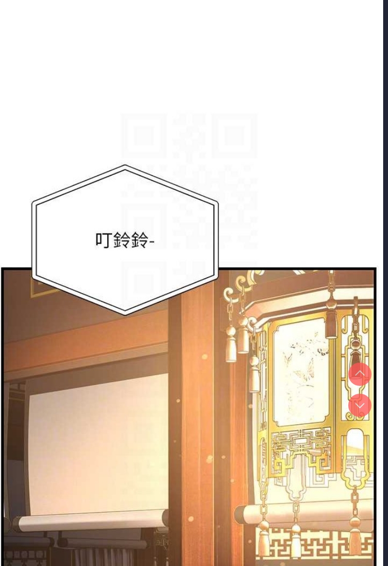 跑友变岳母