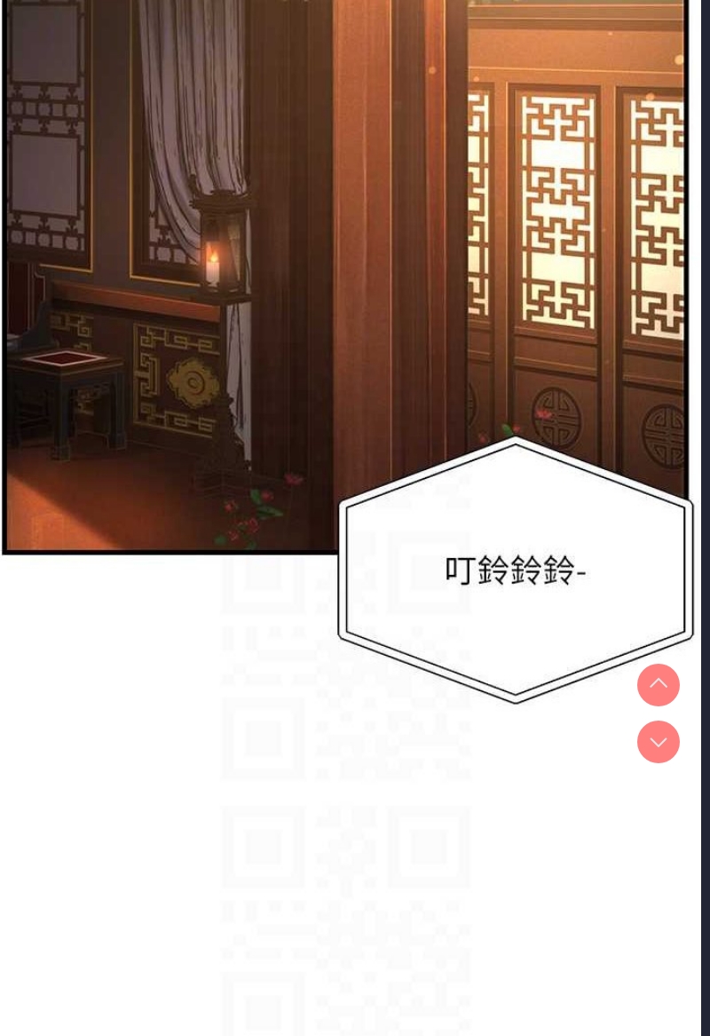 跑友变岳母