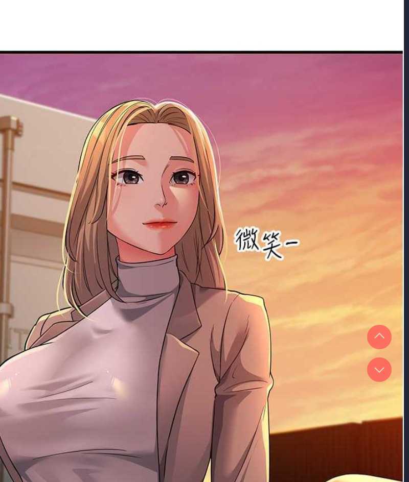 跑友变岳母