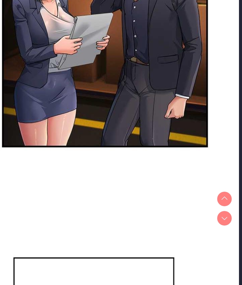 跑友变岳母