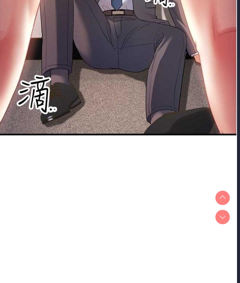跑友变岳母