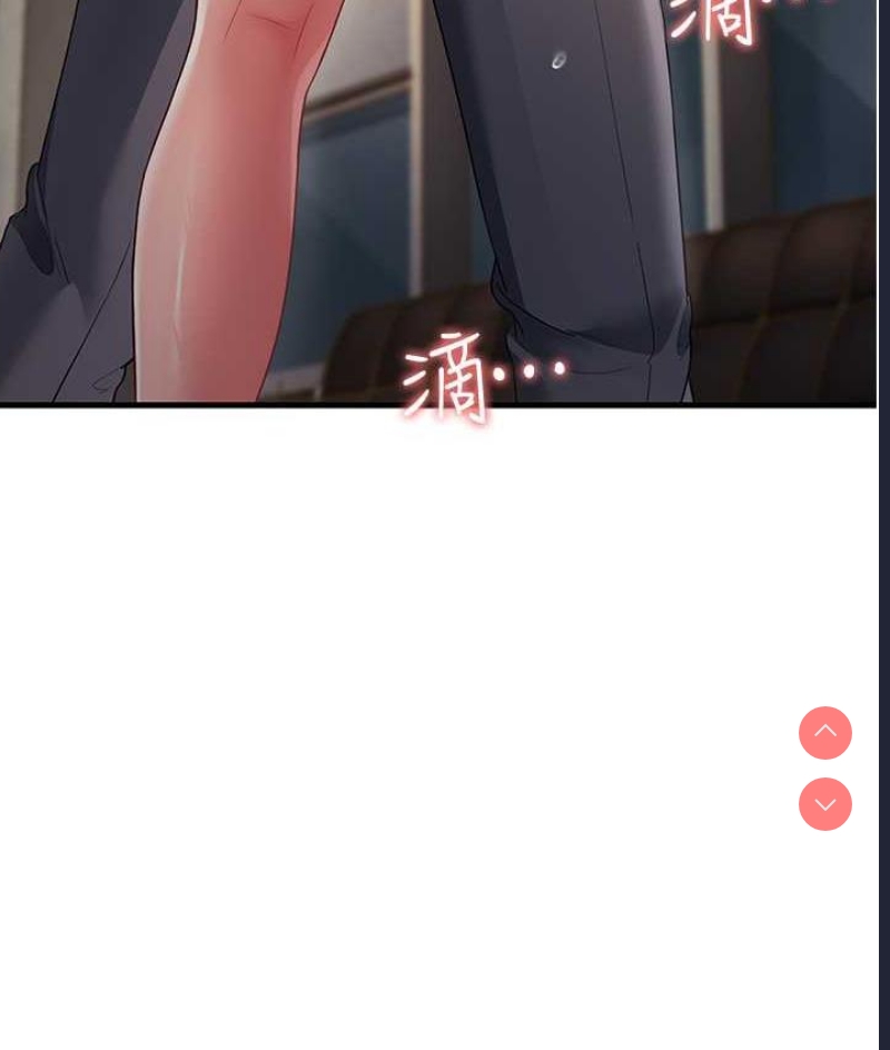 跑友变岳母