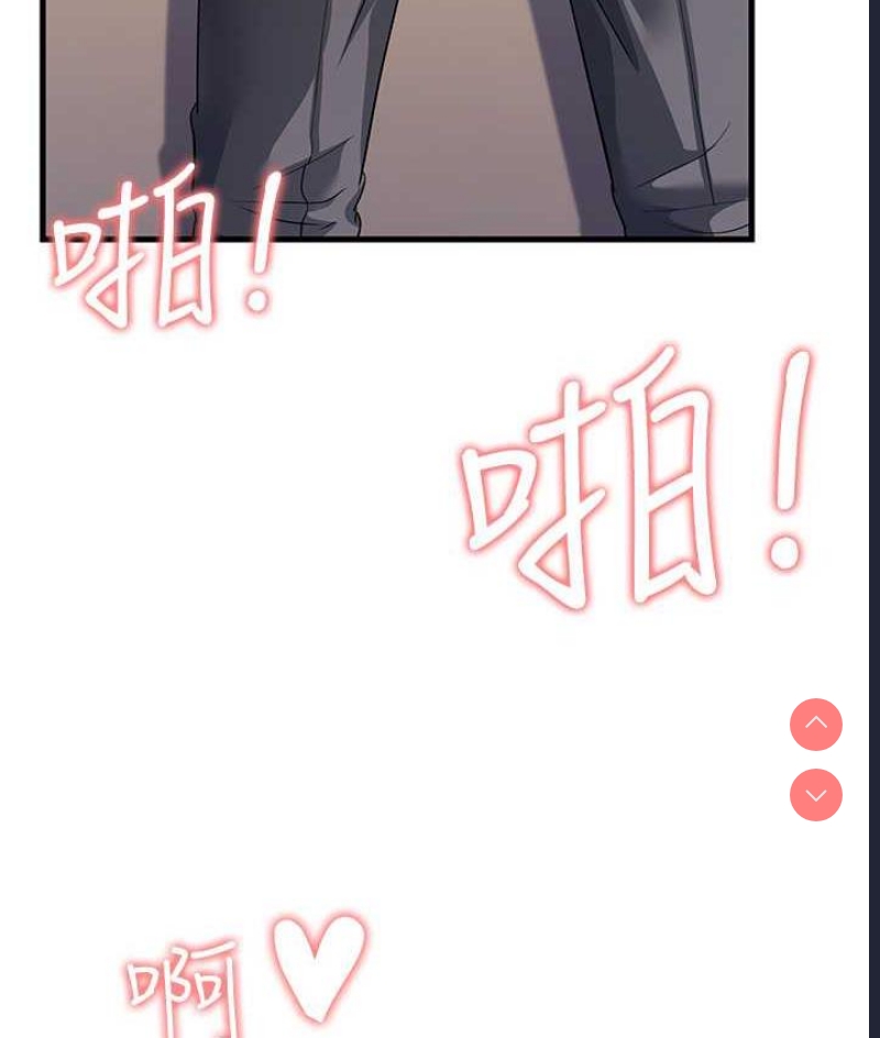 跑友变岳母