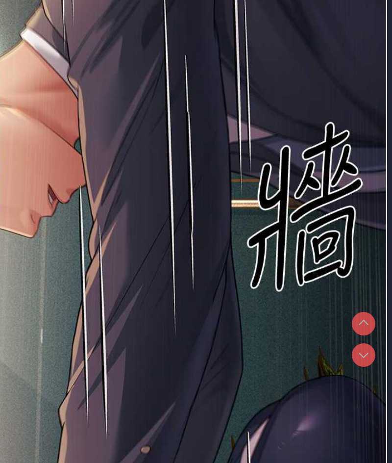 跑友变岳母