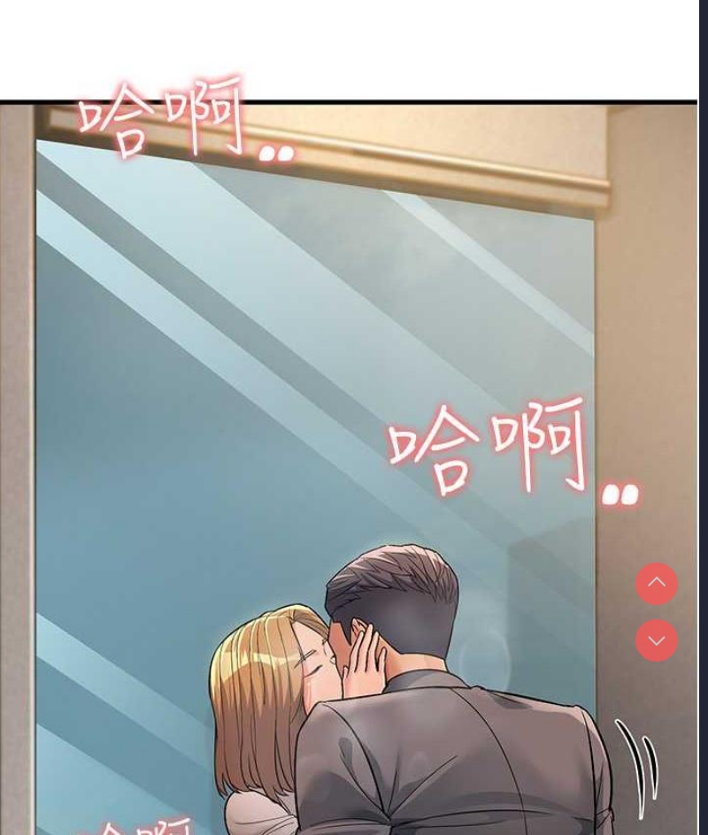 跑友变岳母
