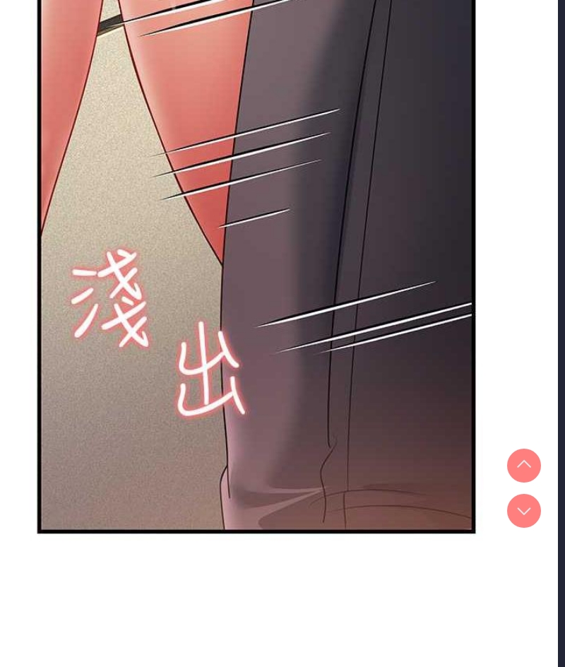 跑友变岳母