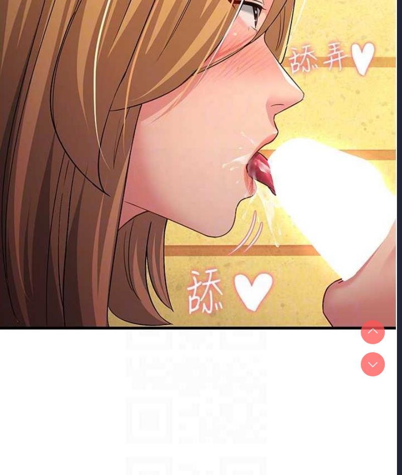跑友变岳母