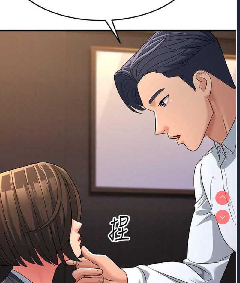 跑友变岳母