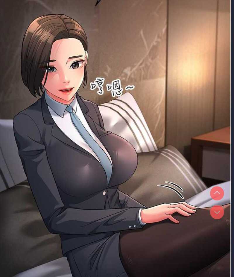 跑友变岳母