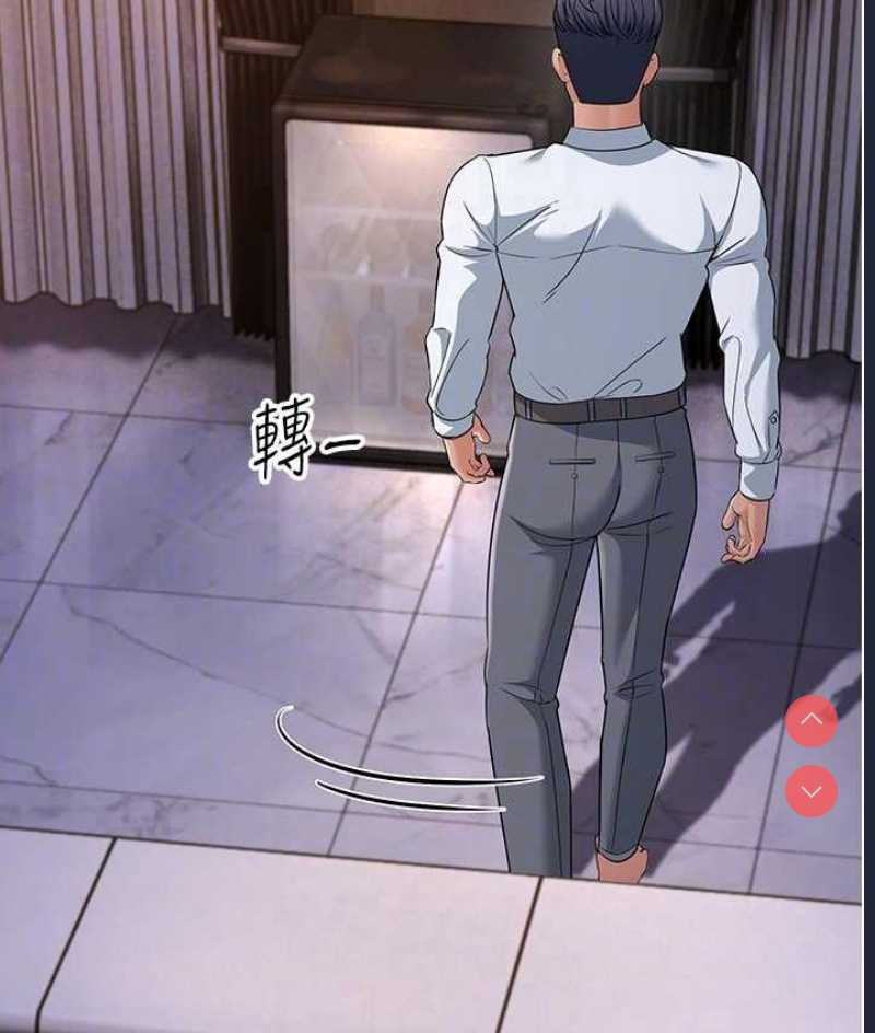 跑友变岳母