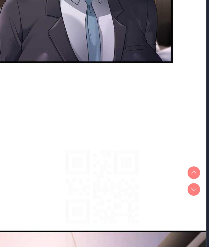 跑友变岳母