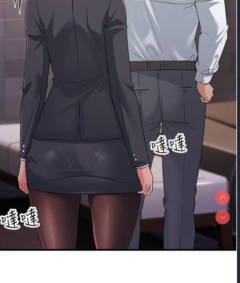 跑友变岳母