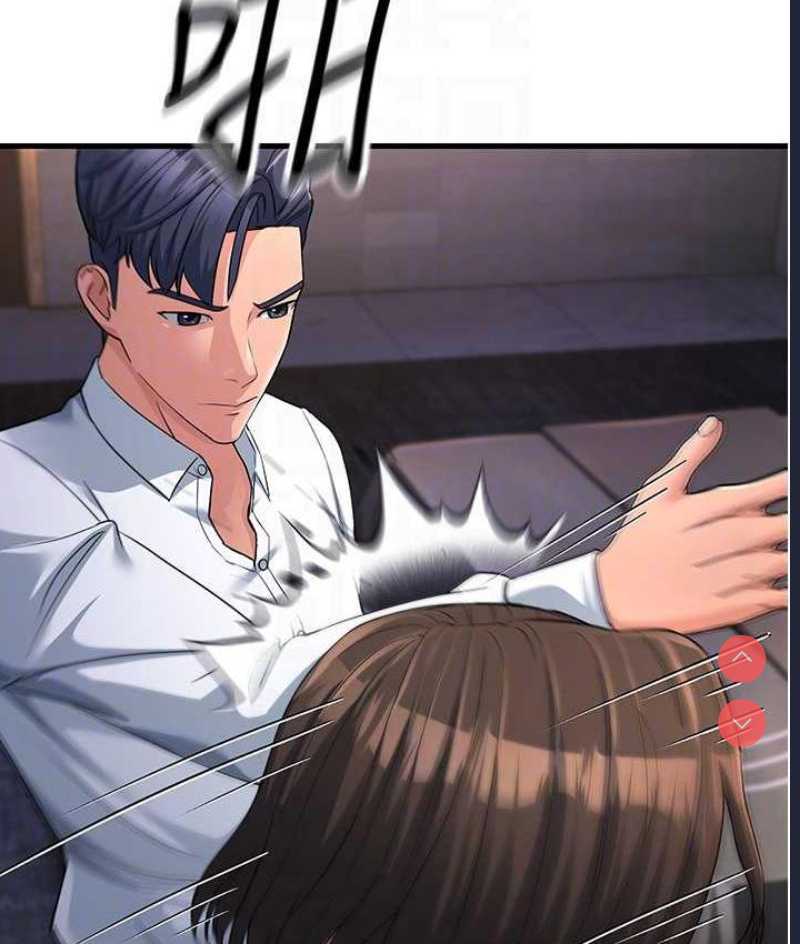 跑友变岳母