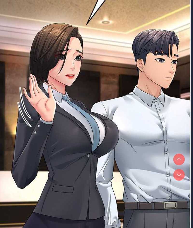跑友变岳母