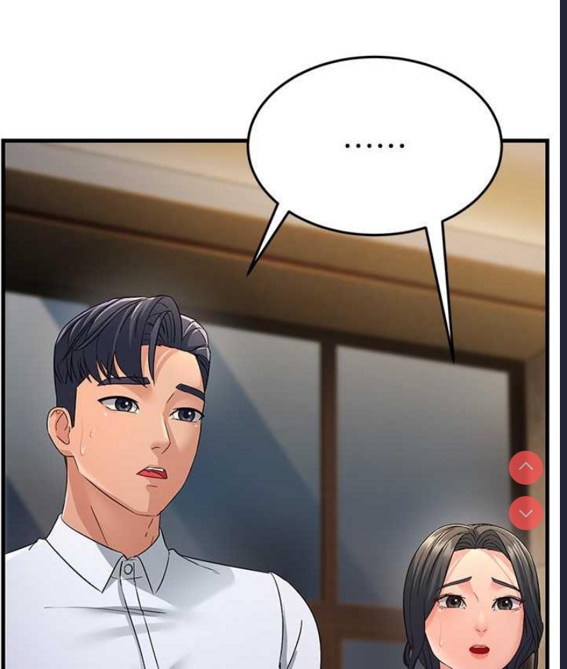 跑友变岳母
