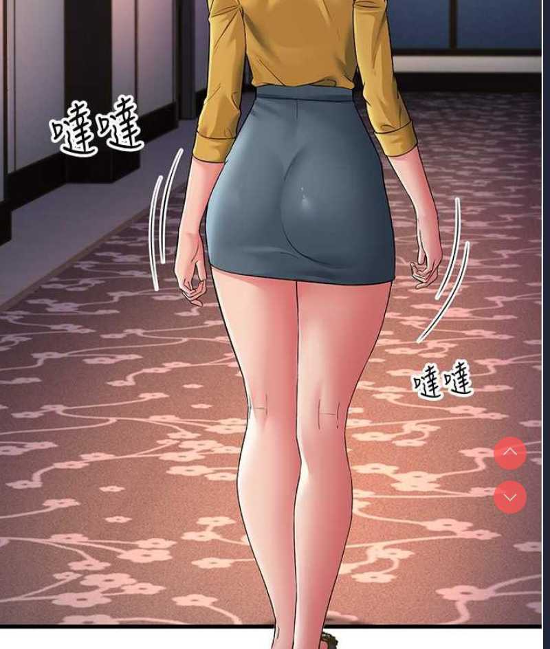 跑友变岳母