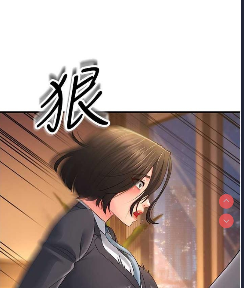 跑友变岳母
