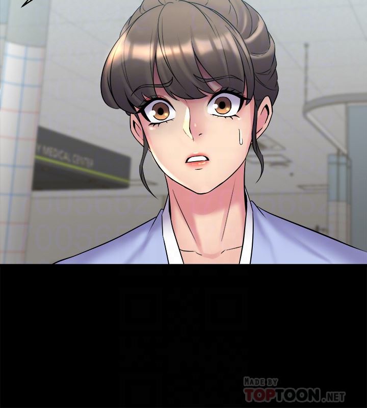 与前妻同居
