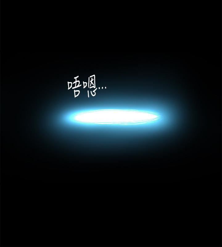 与前妻同居