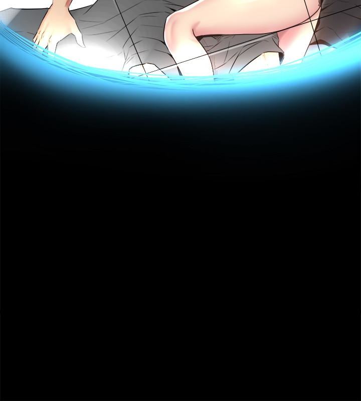 与前妻同居