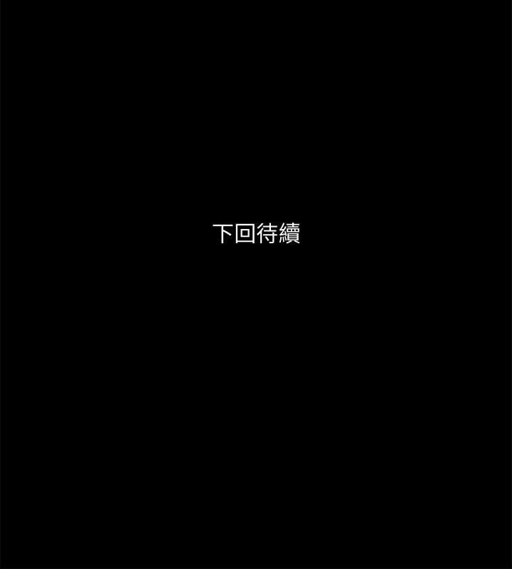 与前妻同居