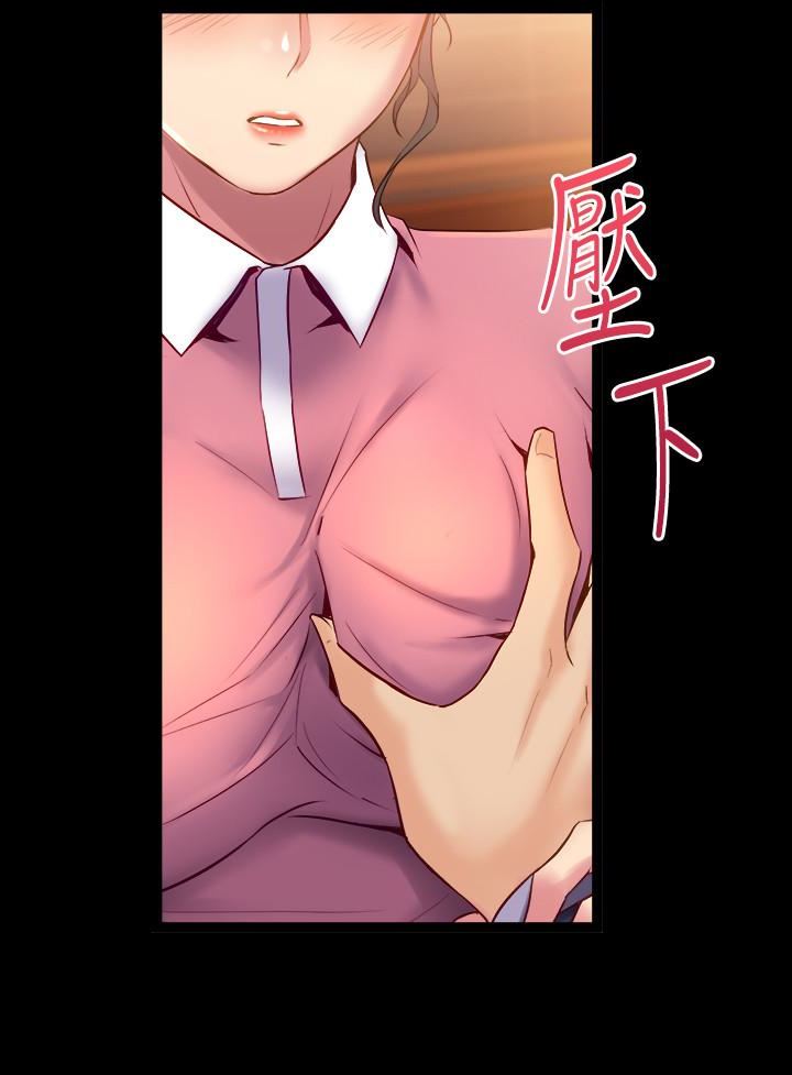 与前妻同居