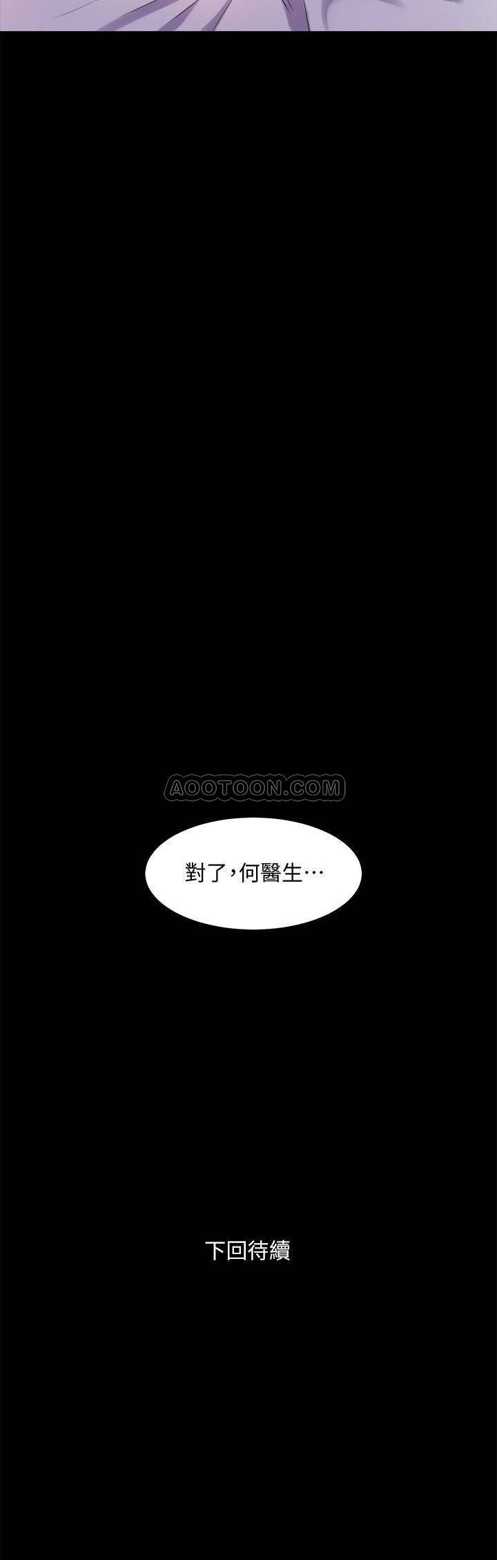 与前妻同居