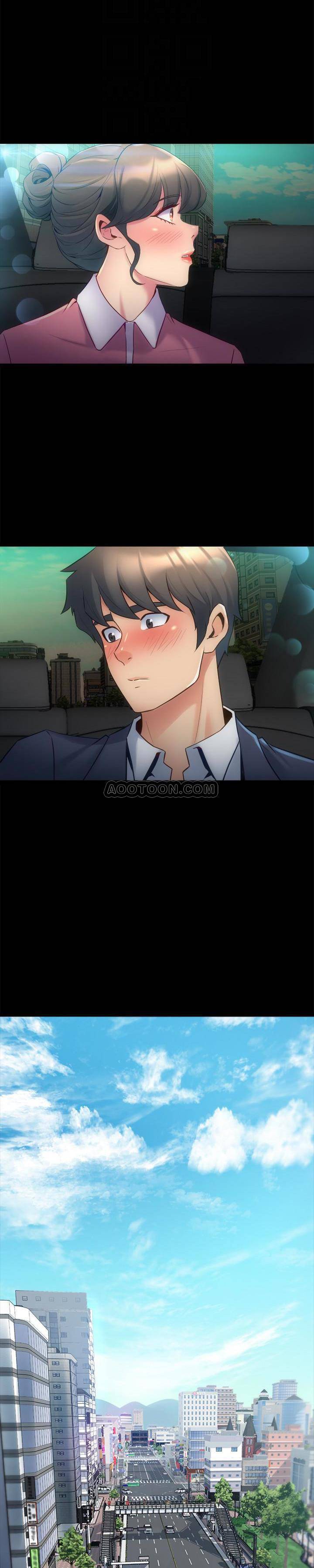 与前妻同居