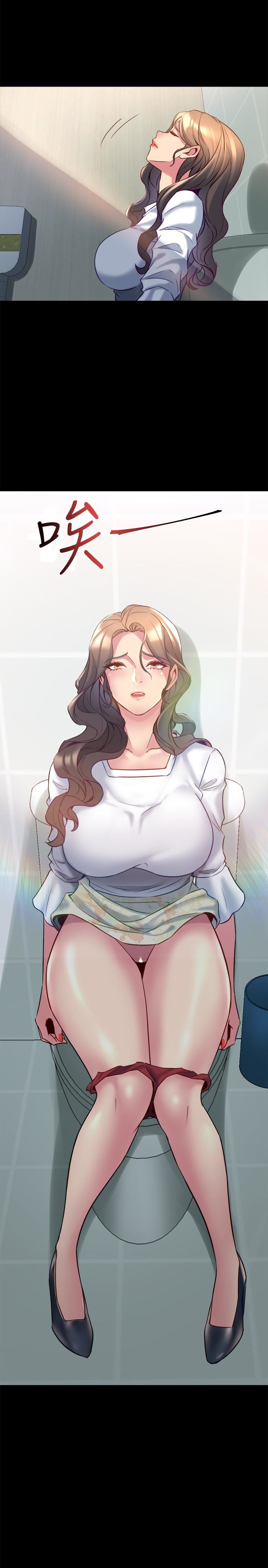 与前妻同居