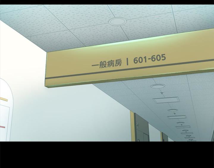 与前妻同居