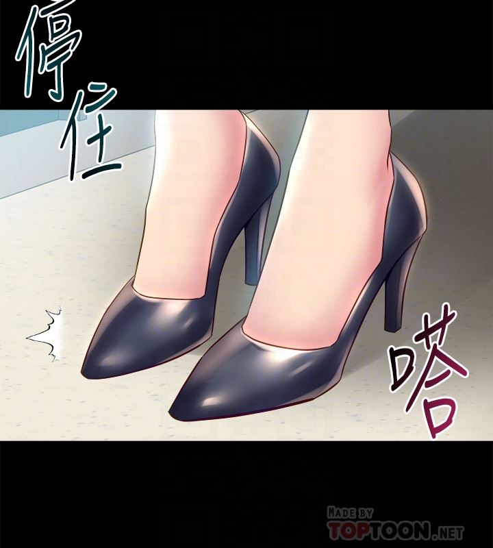 与前妻同居