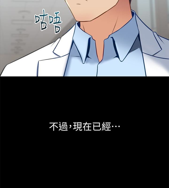 与前妻同居