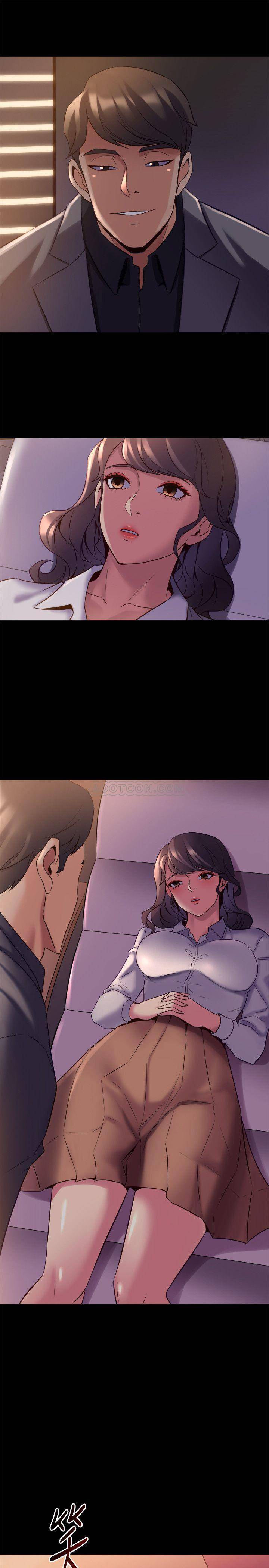 与前妻同居