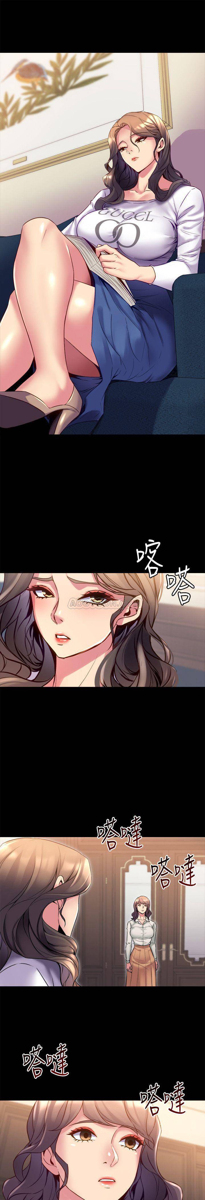 与前妻同居