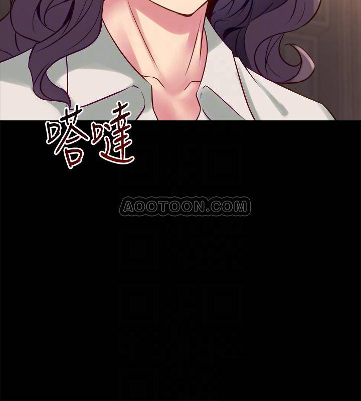 与前妻同居