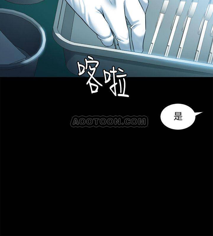 与前妻同居