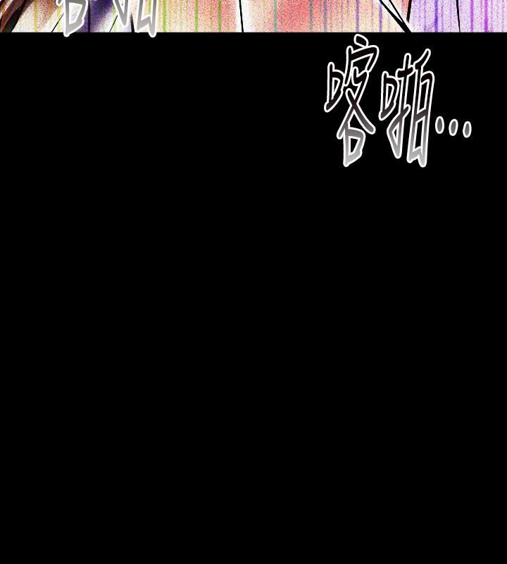 与前妻同居