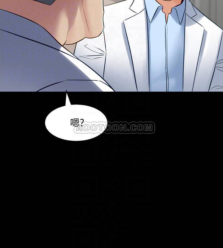 与前妻同居