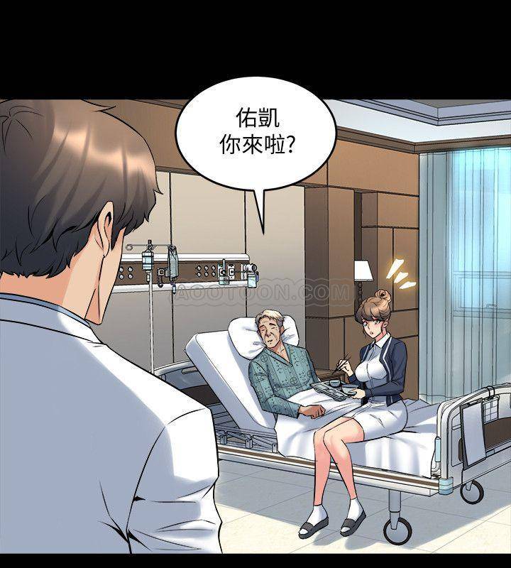 与前妻同居